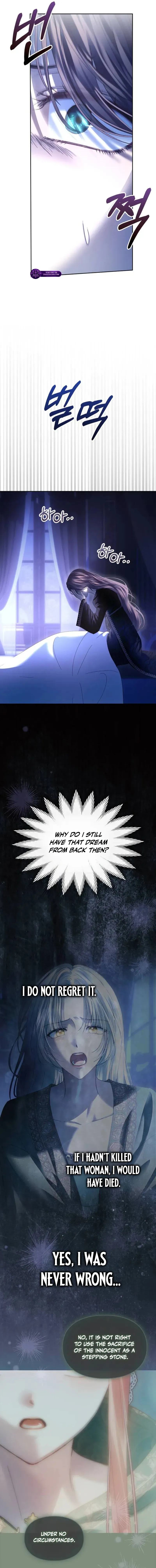 The Baby Prisoner in the Winter Castle Chapter 99 page 18 - 