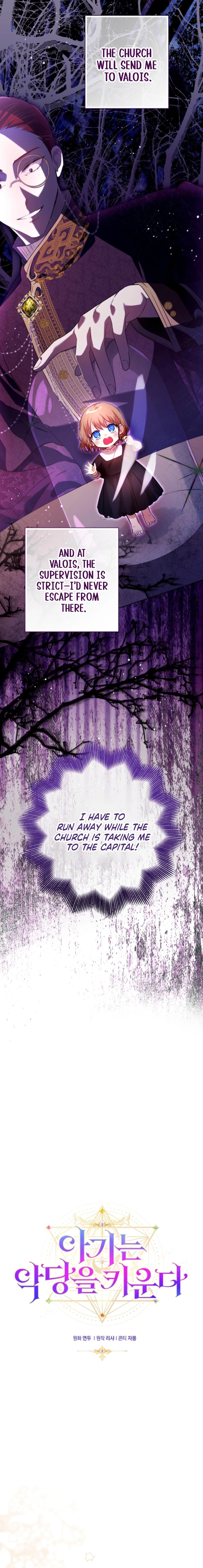 The Baby Raises a Villain Chapter 13 page 3 - 
