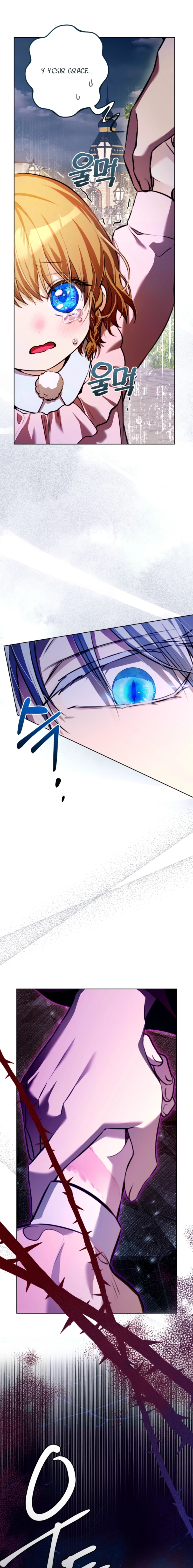The Baby Raises a Villain Chapter 14 page 5 - 