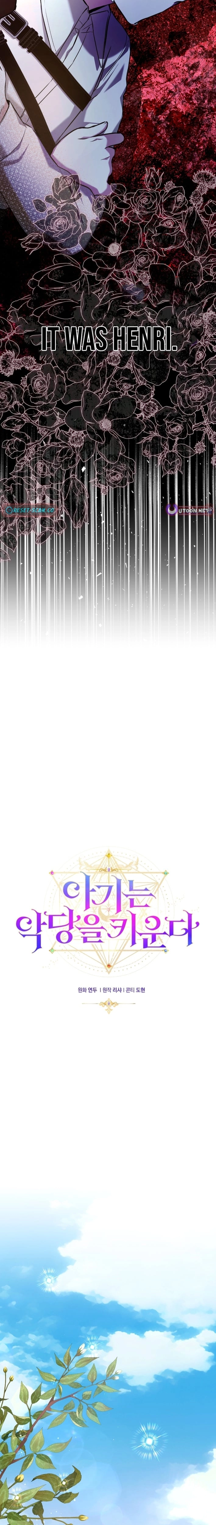 The Baby Raises a Villain Chapter 18 page 12 - 