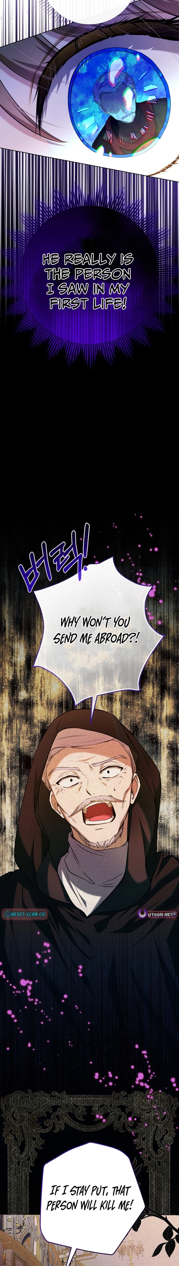The Baby Raises a Villain Chapter 18 page 3 - 