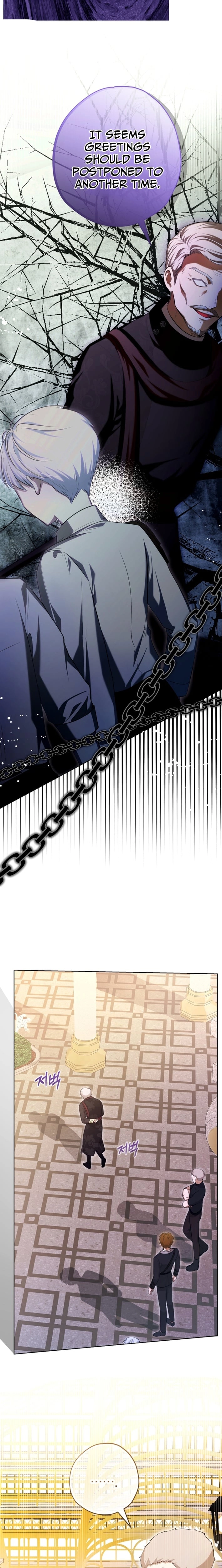 The Baby Raises a Villain Chapter 18 page 9 - 