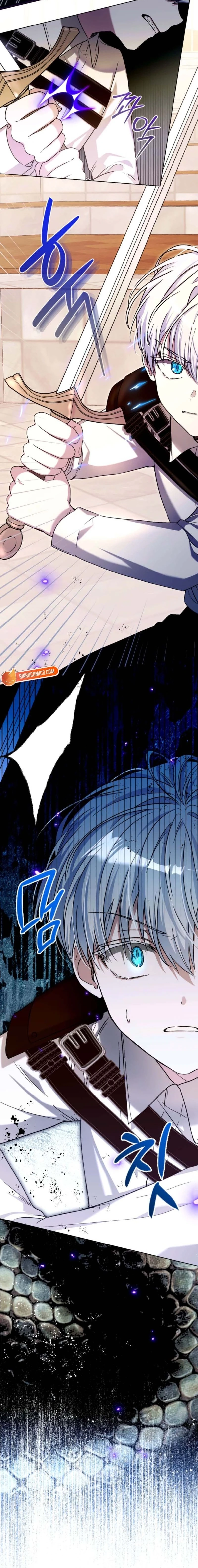 The Baby Raises a Villain Chapter 19 page 5 - 