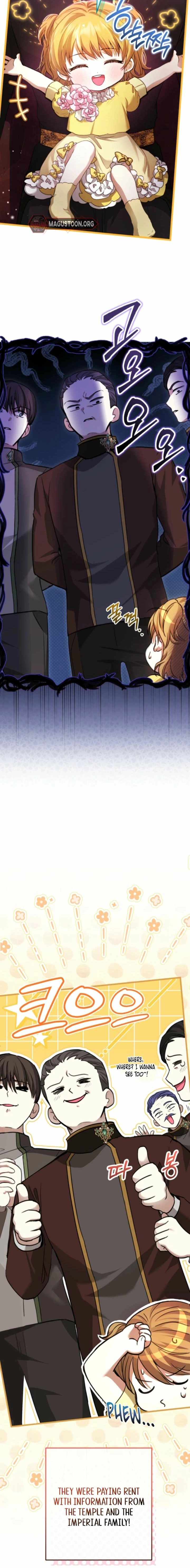The Baby Raises a Villain Chapter 2 page 13 - 