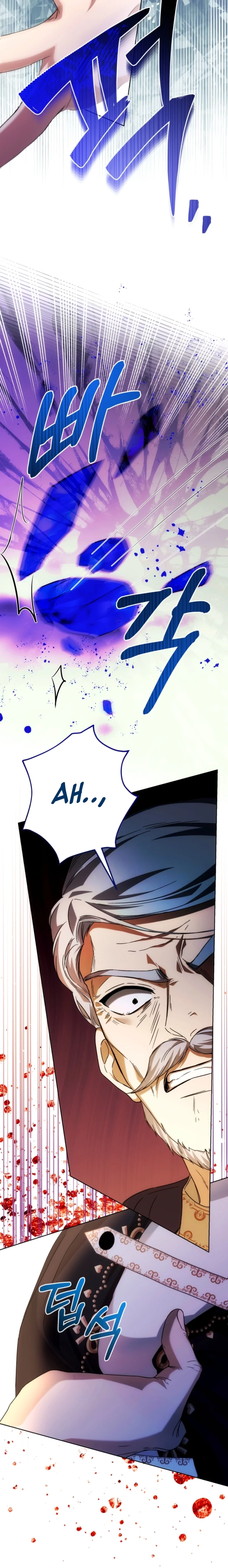 The Baby Raises a Villain Chapter 24 page 19 - 