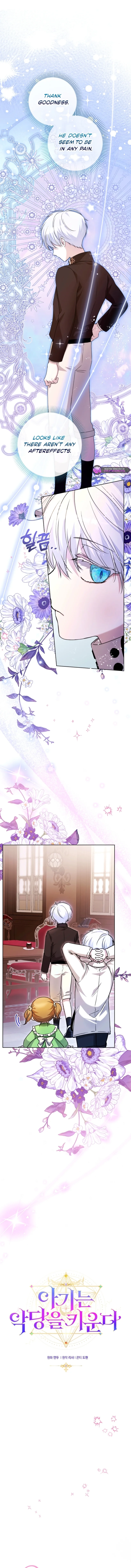 The Baby Raises a Villain Chapter 24 page 3 - 