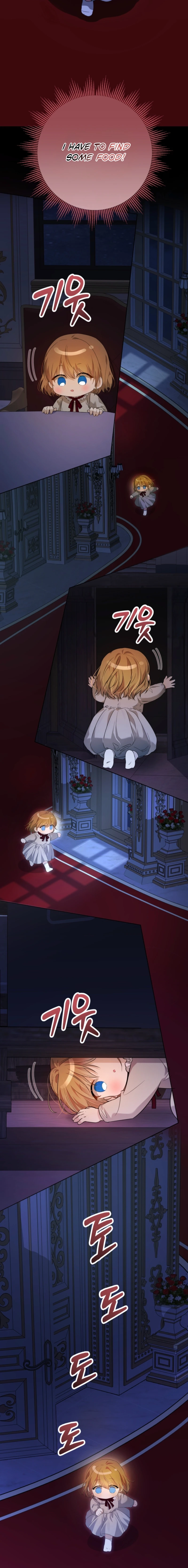 The Baby Raises a Villain Chapter 3 page 4 - 