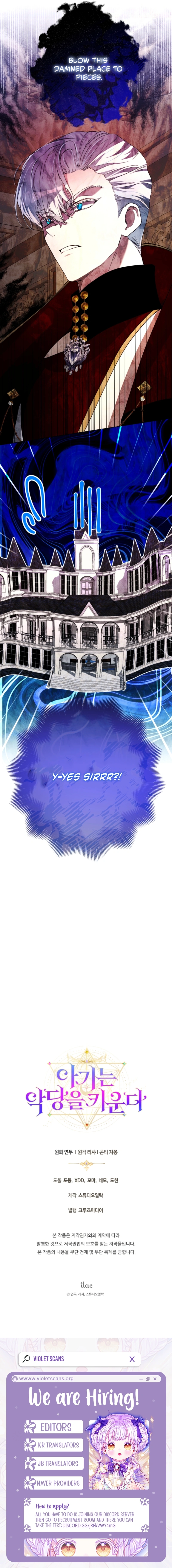 The Baby Raises a Villain Chapter 32 page 19 - 