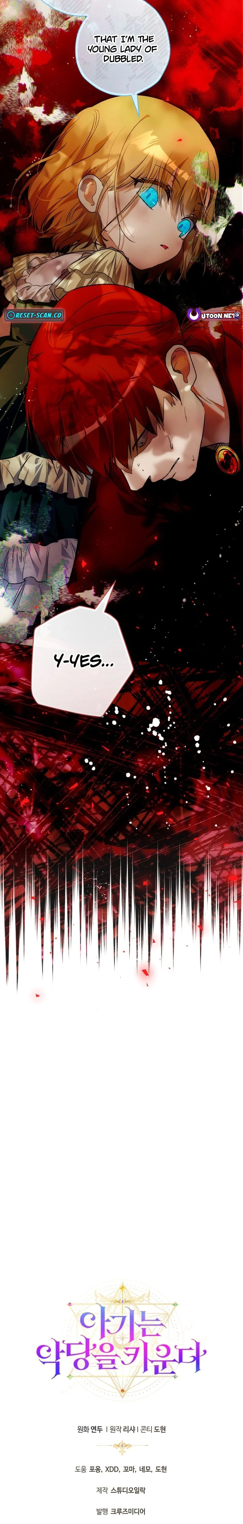 The Baby Raises a Villain Chapter 33 page 20 - 