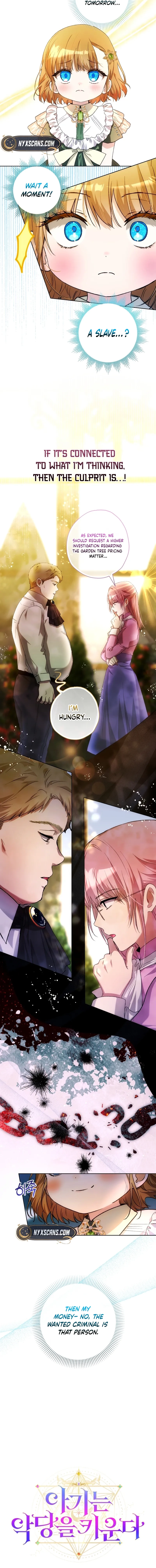The Baby Raises a Villain Chapter 34 page 5 - 