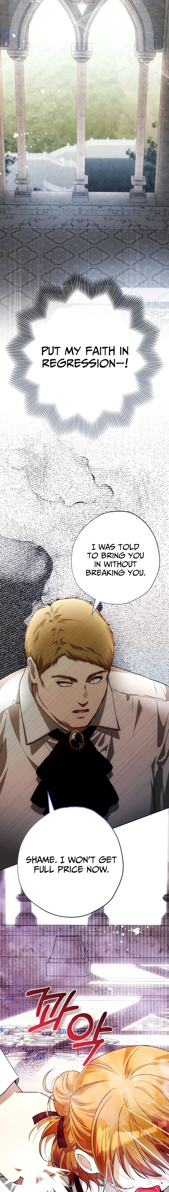 The Baby Raises a Villain Chapter 36 page 15 - 
