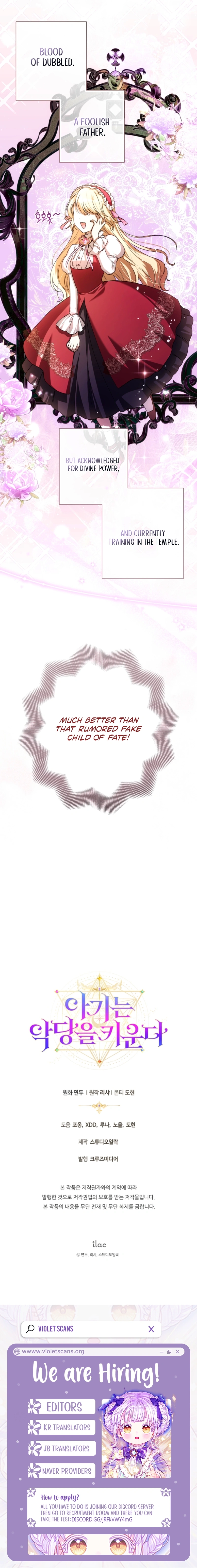 The Baby Raises a Villain Chapter 40 page 23 - 