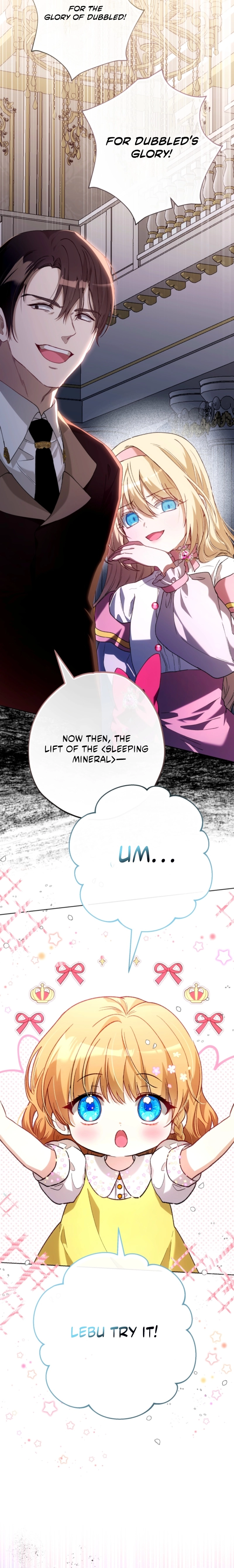 The Baby Raises a Villain Chapter 42 page 21 - 
