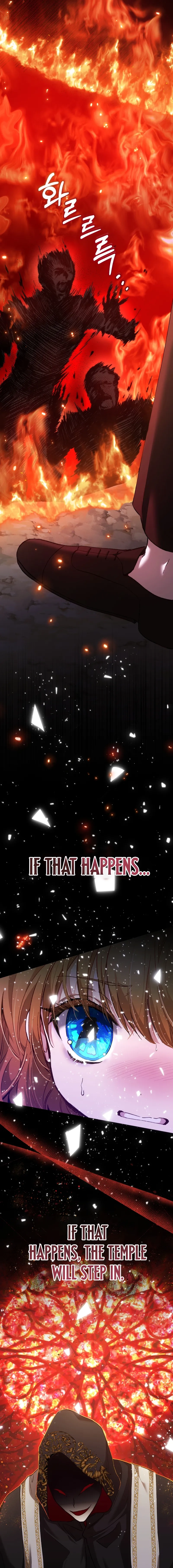 The Baby Raises a Villain Chapter 43 page 5 - 