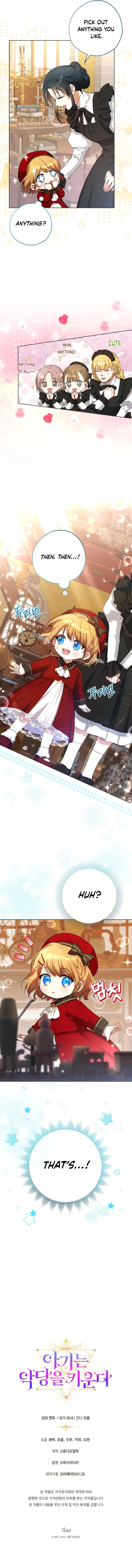 The Baby Raises a Villain Chapter 5 page 24 - 