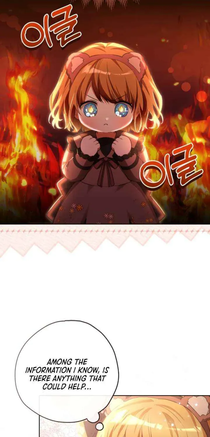 The Baby Raises a Villain Chapter 7.1 page 13 - 