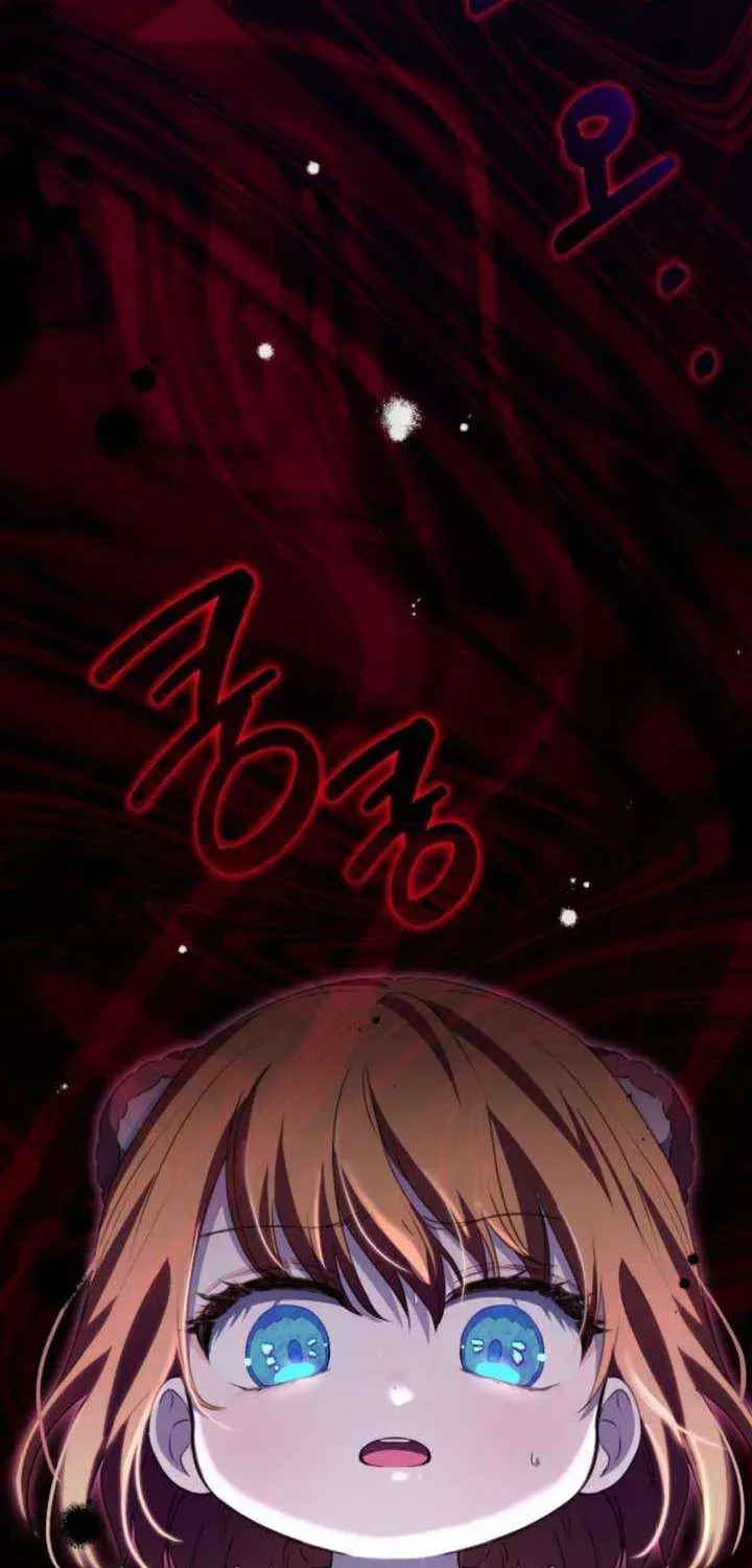 The Baby Raises a Villain Chapter 7.1 page 17 - 