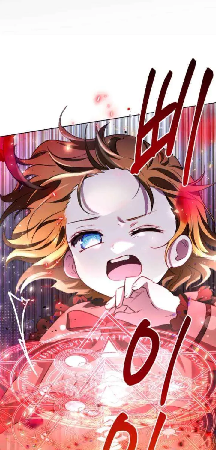 The Baby Raises a Villain Chapter 7.1 page 21 - 