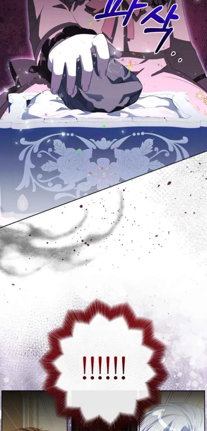 The Baby Raises a Villain Chapter 7.1 page 37 - 