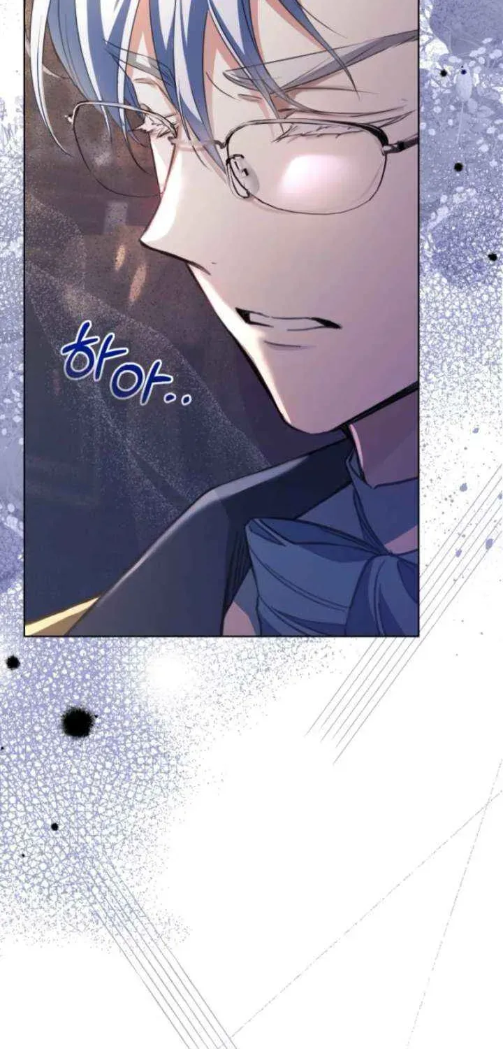 The Baby Raises a Villain Chapter 7.1 page 48 - 