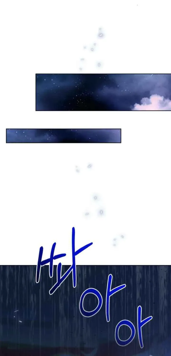The Baby Raises a Villain Chapter 7.1 page 95 - 