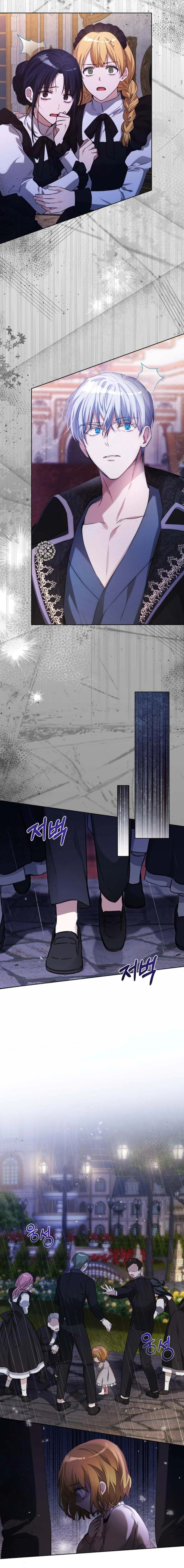 The Baby Raises a Villain Chapter 8 page 3 - 