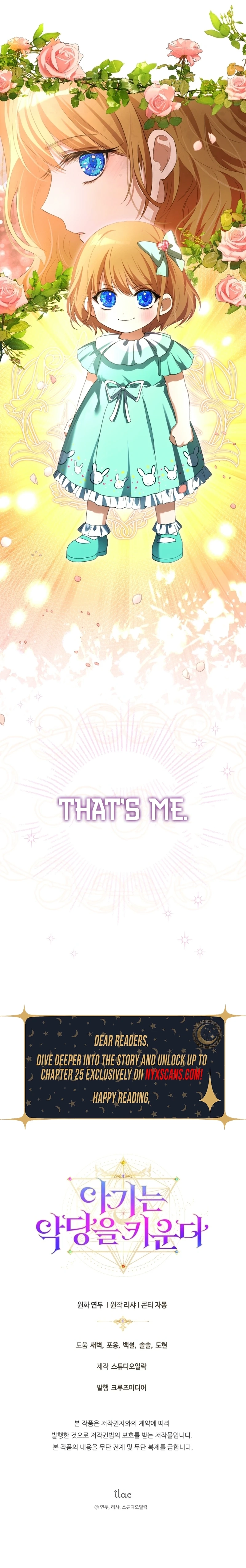 The Baby Raises a Villain Chapter 9 page 24 - 