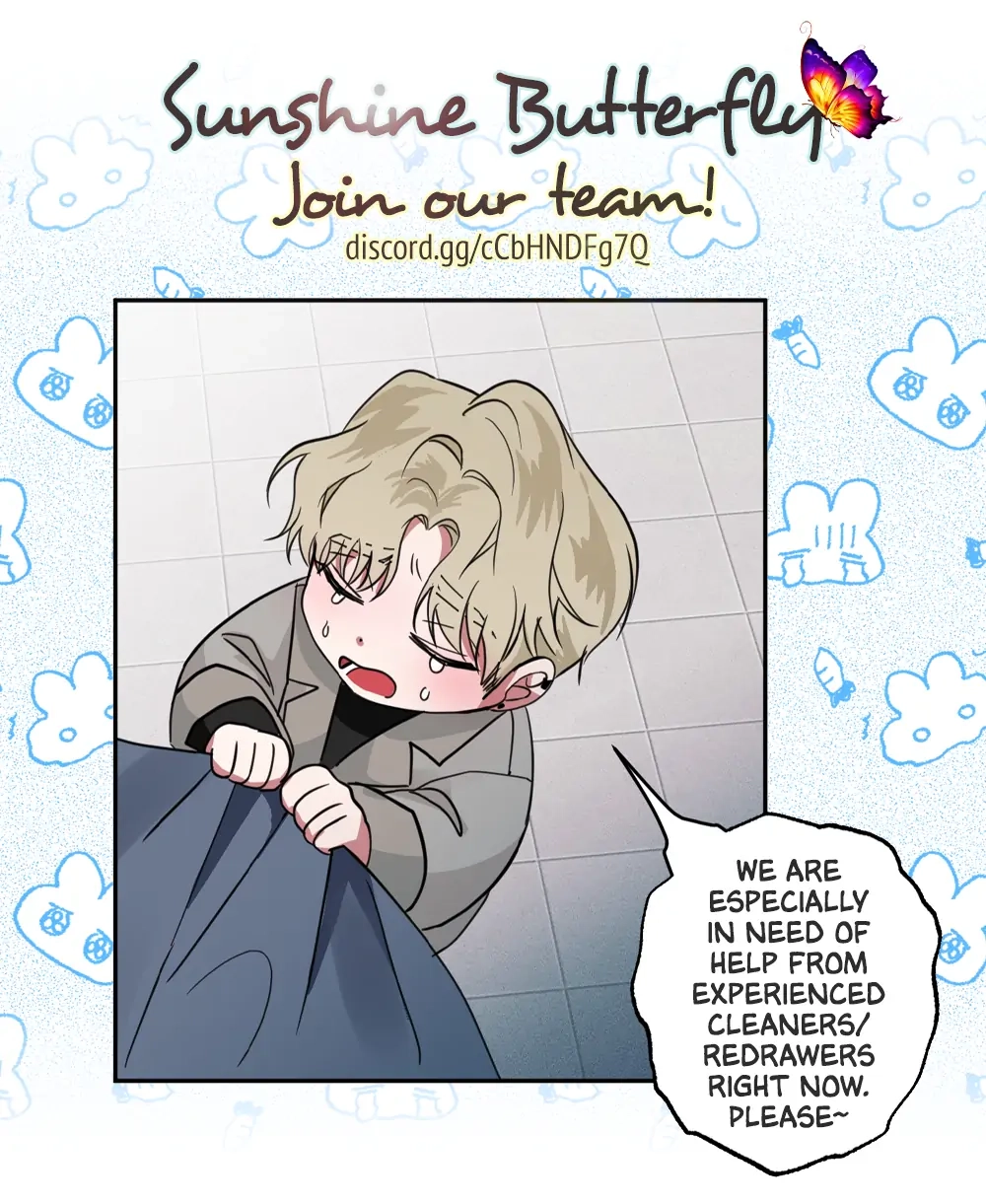 The Baby That Master Brought is Sus! Chapter 6 page 16 - 