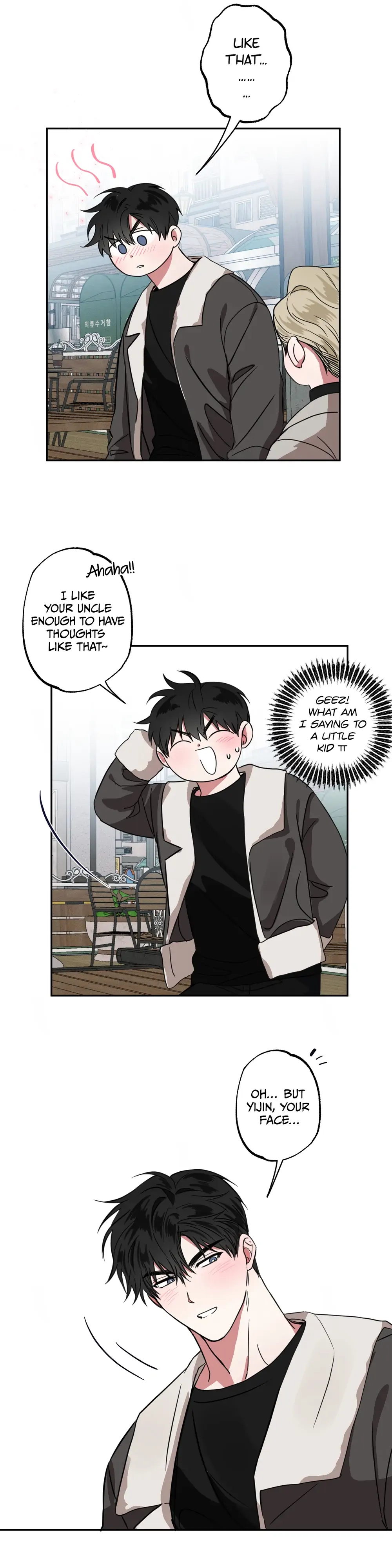 The Baby That Master Brought is Sus! Chapter 7 page 25 - 