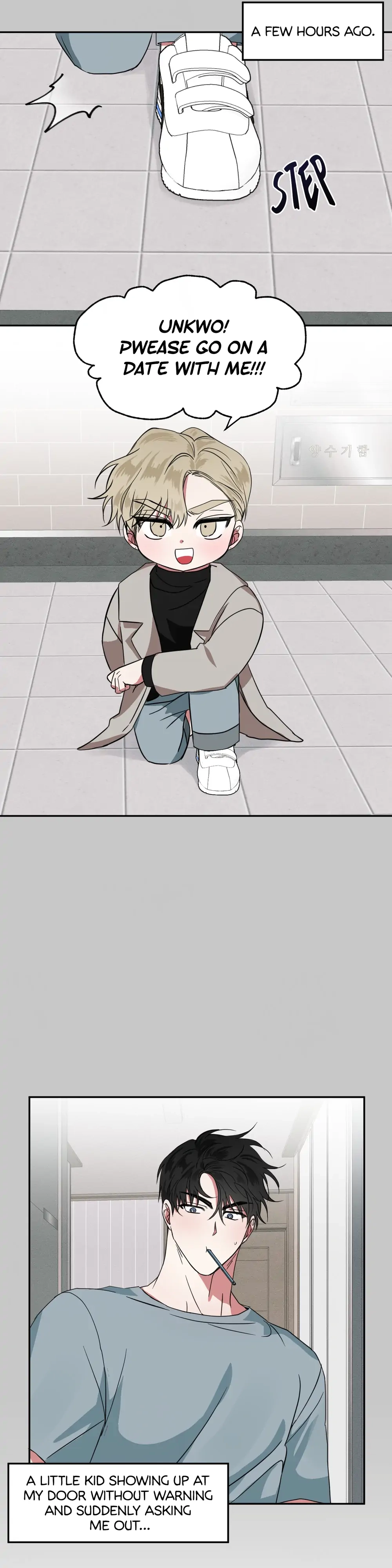 The Baby That Master Brought is Sus! Chapter 7 page 5 - 
