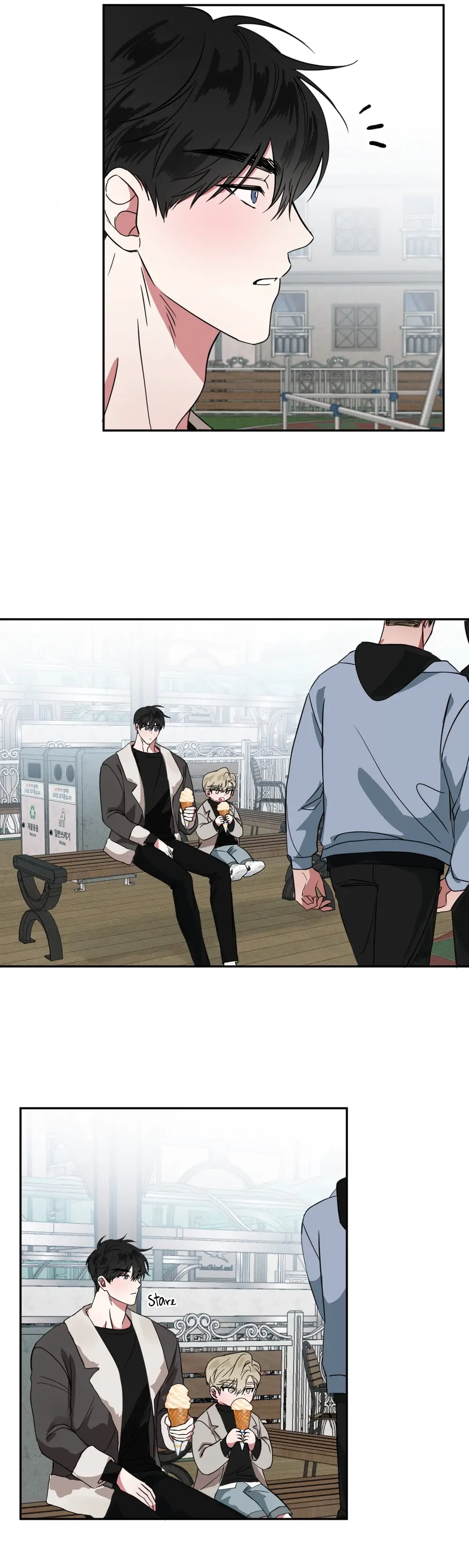 The Baby That Master Brought is Sus! Chapter 7 page 9 - 