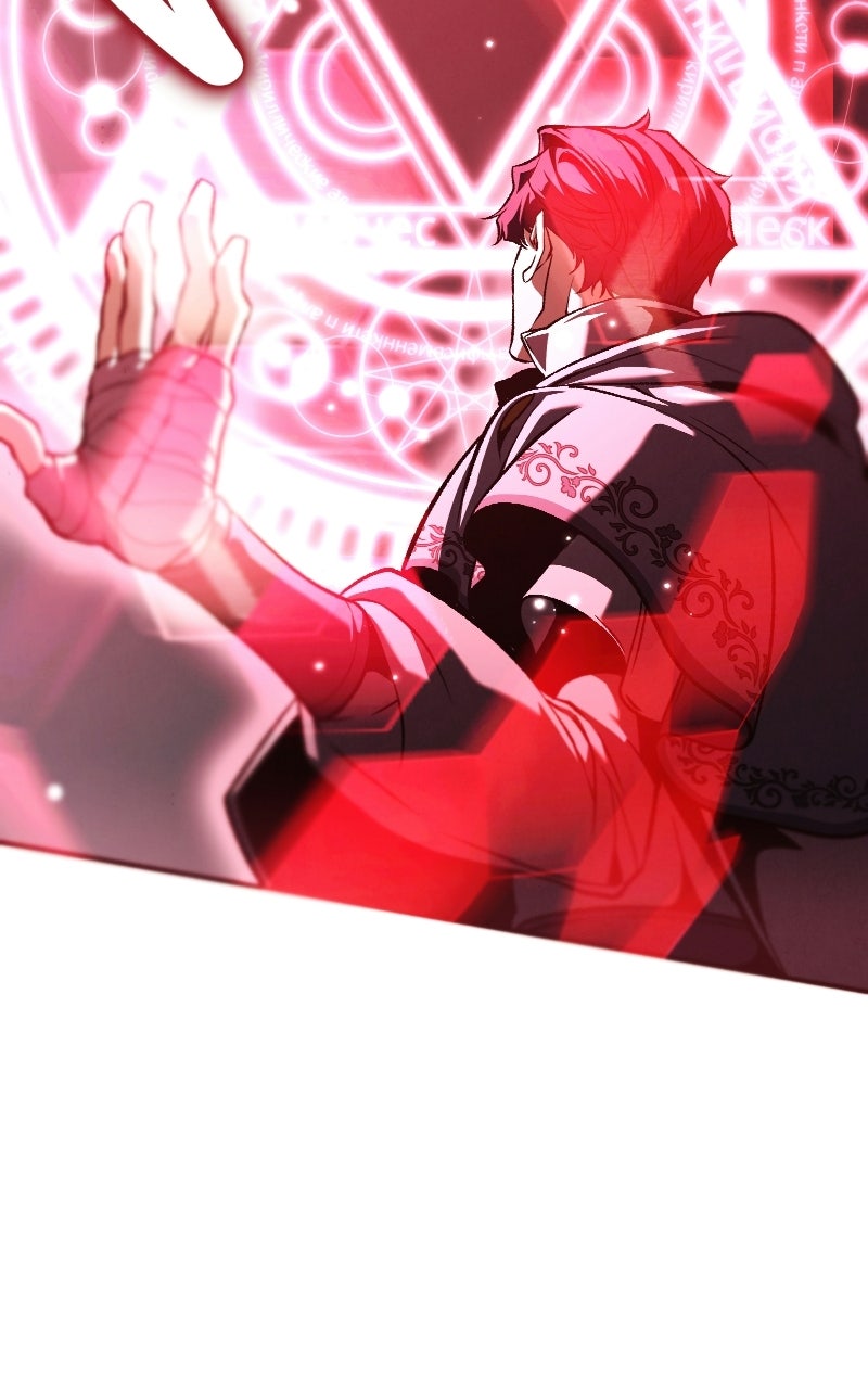 The Back Alley Mage