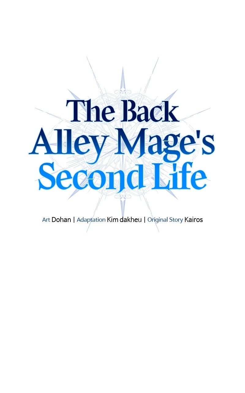 The Back Alley Mage