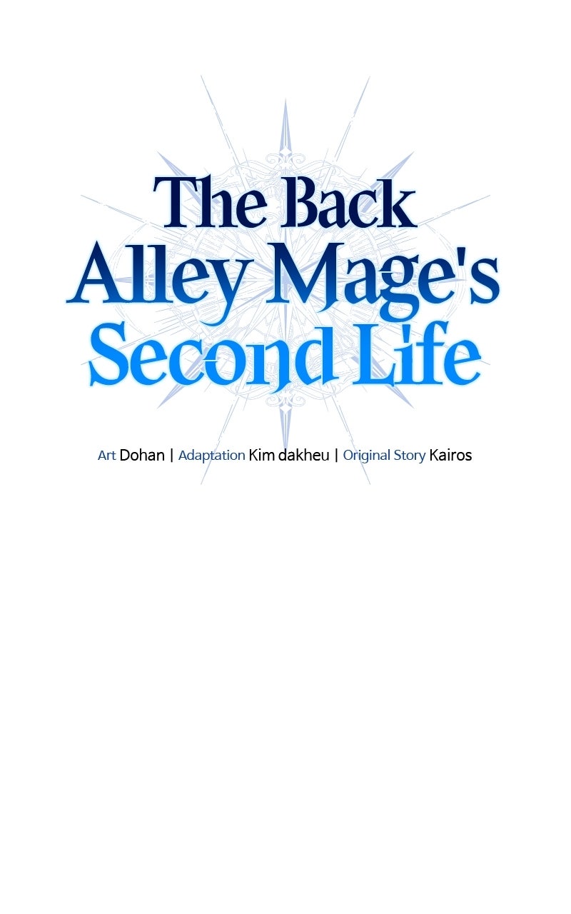 The Back Alley Mage