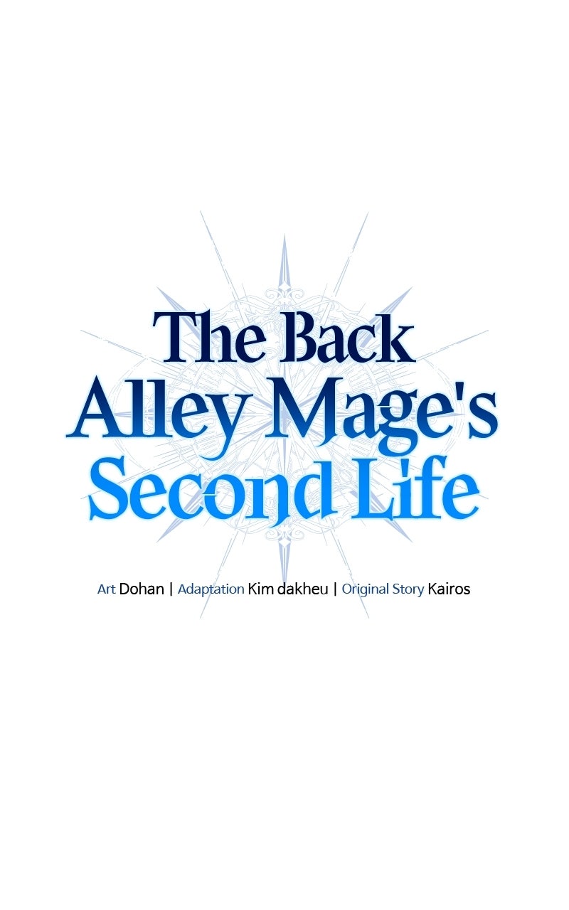 The Back Alley Mage