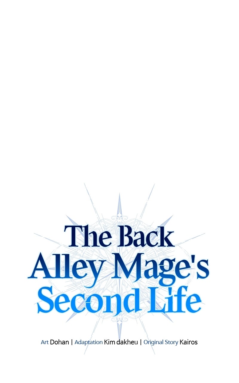The Back Alley Mage