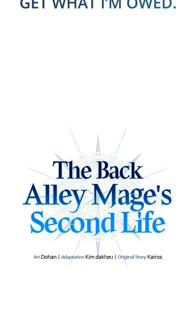 The Back Alley Mage