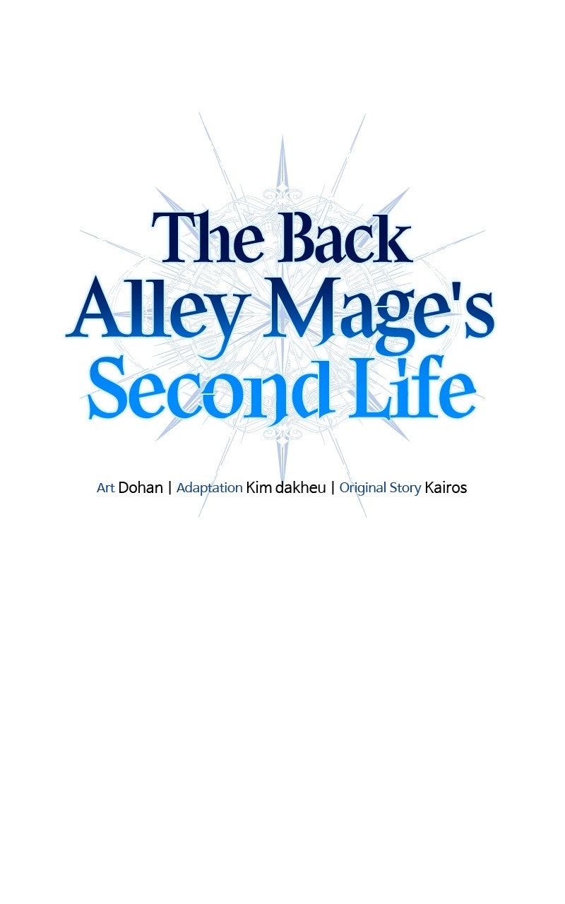 The Back Alley Mage