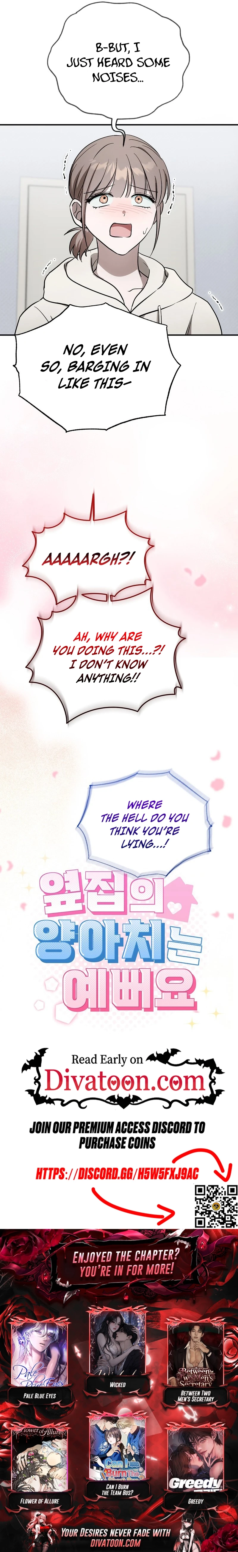 The Bad Boy Next Door is Pretty Chapter 0 page 3 - 