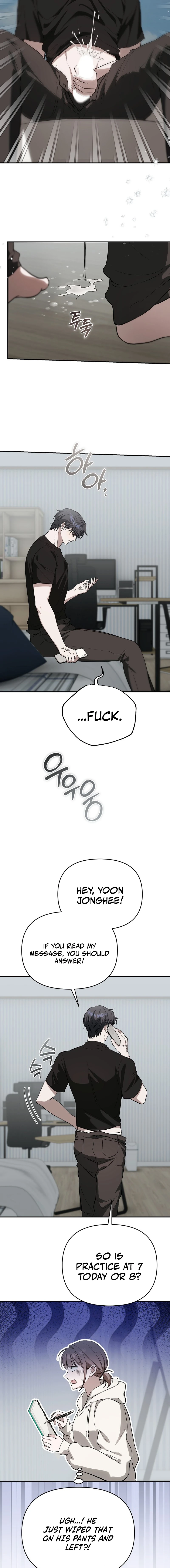 The Bad Boy Next Door is Pretty Chapter 1 page 3 - 