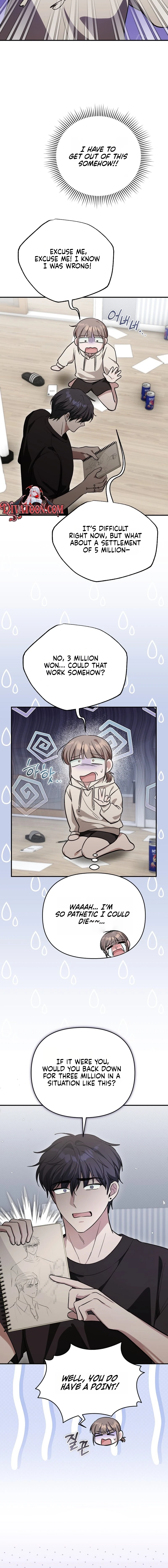 The Bad Boy Next Door is Pretty Chapter 2 page 2 - 