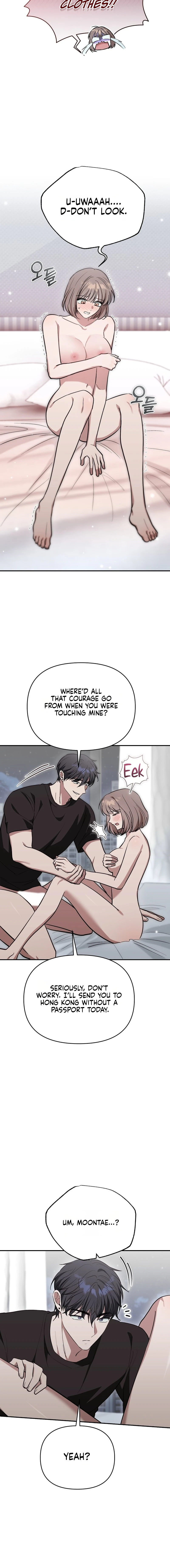 The Bad Boy Next Door is Pretty Chapter 2 page 14 - 
