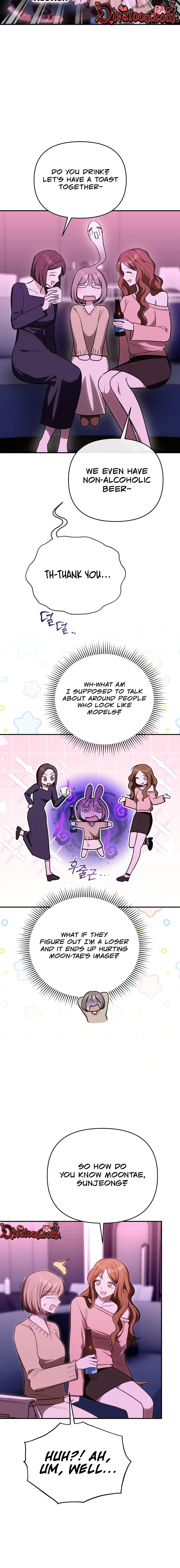 The Bad Boy Next Door is Pretty Chapter 4 page 12 - 