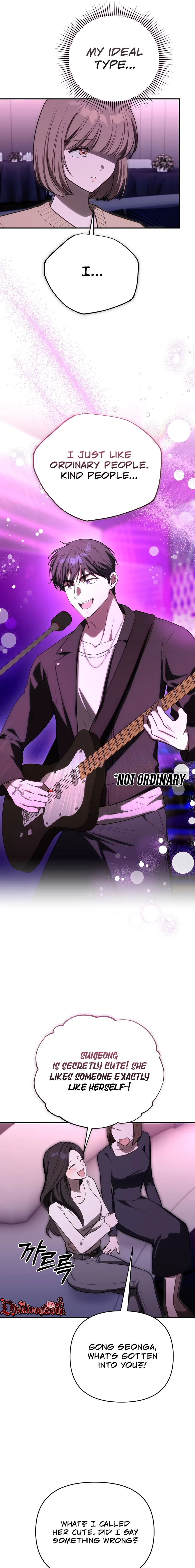 The Bad Boy Next Door is Pretty Chapter 4 page 17 - 