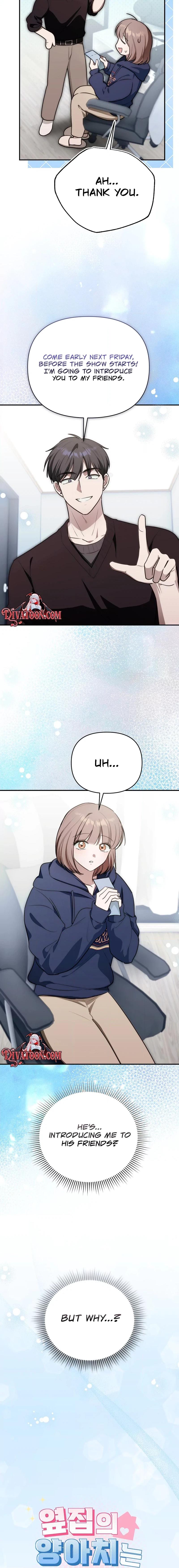 The Bad Boy Next Door is Pretty Chapter 4 page 4 - 