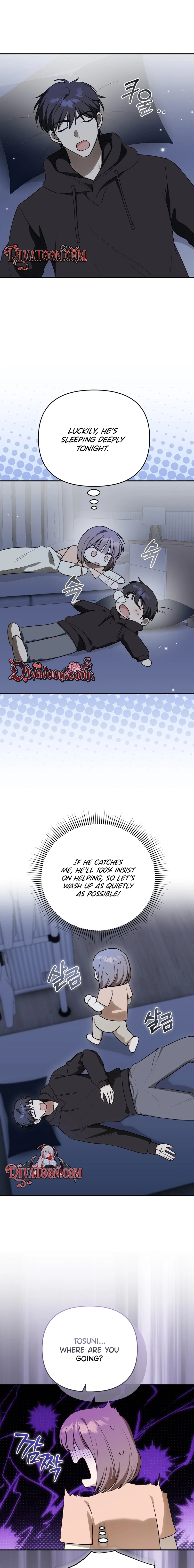 The Bad Boy Next Door is Pretty Chapter 6 page 13 - 