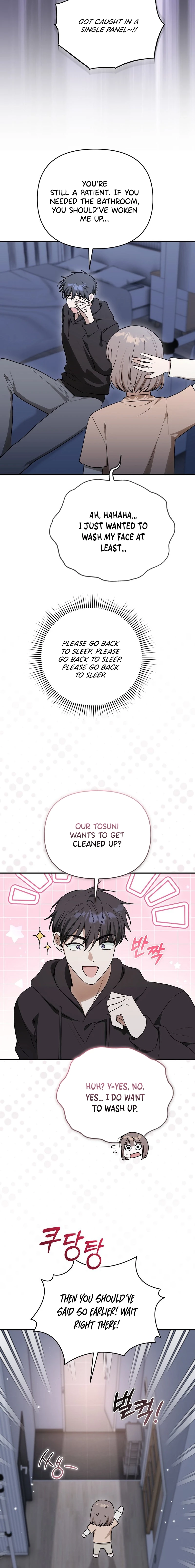 The Bad Boy Next Door is Pretty Chapter 6 page 14 - 
