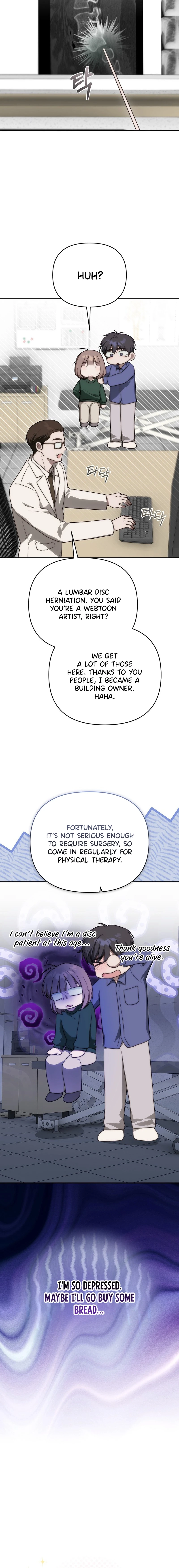 The Bad Boy Next Door is Pretty Chapter 6 page 6 - 