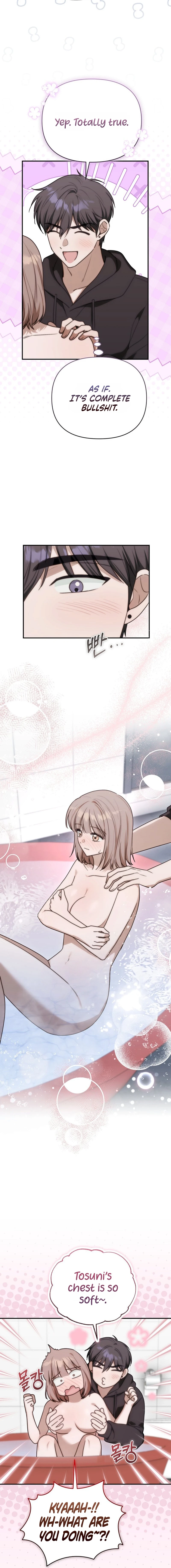 The Bad Boy Next Door is Pretty Chapter 7 page 2 - 