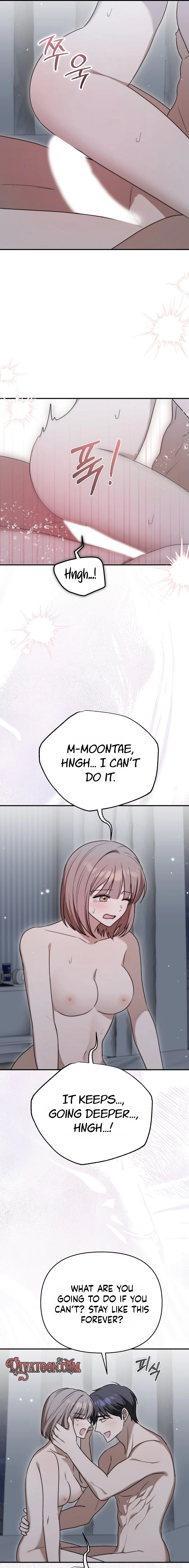 The Bad Boy Next Door is Pretty Chapter 7 page 13 - 